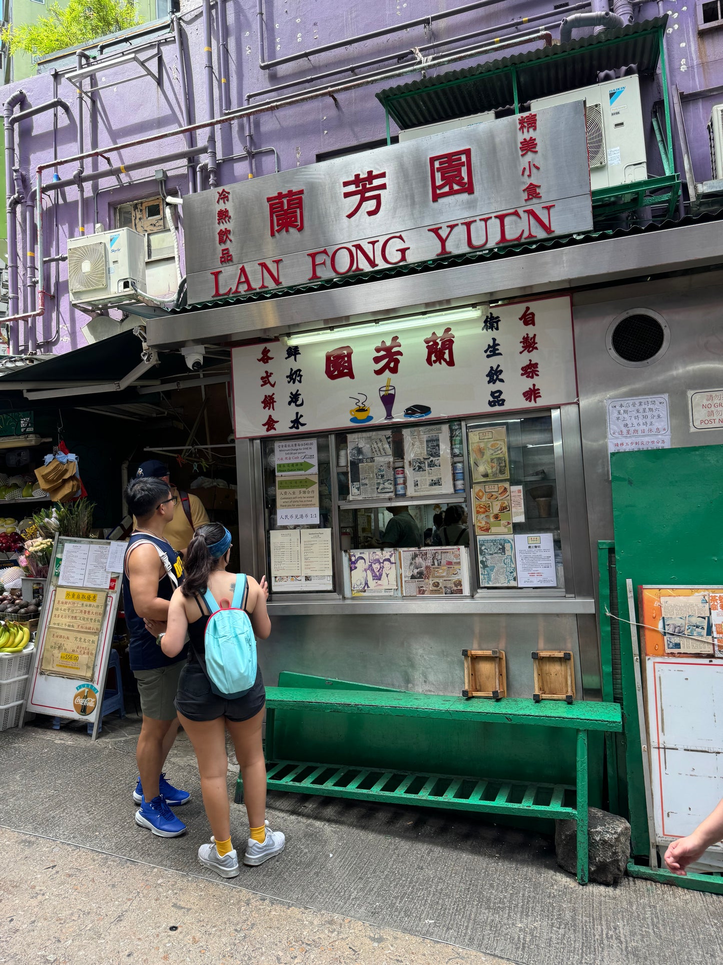 A Layover Guide to Hong Kong Central